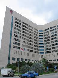 Tan tock seng hospital, emergency department is a location in , singapore, singapore | maps, information and comments for tan tock seng hospital, emergency department on tan tock seng hospital, emergency department, singapore. Tan Tock Seng Hospital Wikipedia