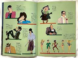 Lupin the Third Legend Of The Gold Of Babylon Monkey Punch Film Brochure  Japan | eBay