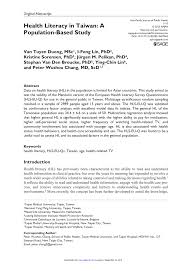 Pdf Health Literacy In Taiwan A Population Based Study