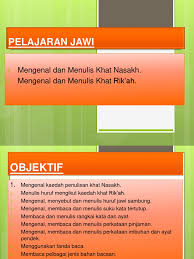 Silahkan gunakan spidol snowman 700 for kaligrafi no 2.0. Menulis Khat Nasakh