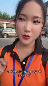 pakou vang ຊ່ອງ2 (@ibsiabvang340)