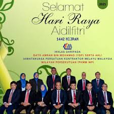 How is persatuan kontraktor melayu malaysia abbreviated? Persatuan Kontraktor Melayu Malaysia Wilayah Persekutuan Home Facebook