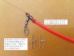 イカメタル仕掛けの自作 | T.Tの釣行記録