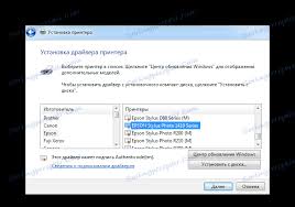 Windows me, windows 98 file size: Ù‚Ù… Ø¨ØªÙ†Ø²ÙŠÙ„ Ø¨Ø±Ù†Ø§Ù…Ø¬ ØªØ´ØºÙŠÙ„ Ø§Ù„Ø·Ø§Ø¨Ø¹Ø© Epson Stylus Printer 1410