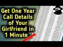 Get Last Year Call History Of Any Phone Without Otp All Incoming Call Outgoing Call Detail Youtube How To Be Outgoing Iphone Life Hacks Smartphone Hacks