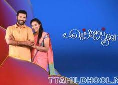 13 Vijay Tv Serial Tamildhool Ideas Tv Network Star Network Tv Channel Download and watch this episode on hotstar : 13 vijay tv serial tamildhool ideas