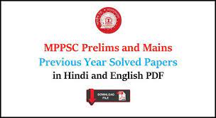 The mppsc mains 2019 exam was conducted from 21 march 2021 to 26 march 2021 while the mppsc 2019 preliminary exam was conducted on 12 january 2020. All Pdf Mppsc Prelims And Mains Previous Year Solved Papers In Hindi And English Pdf Nitin Gupta