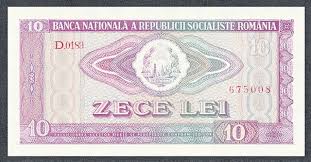 Cea mai veche monedă atestată pe teritoriul românesc este drahma de argint în greutate de 8 grame, emisă de odată cu moneda cu valoare nominală de 50 de bani, este emisă și o monedă de aur scurta descriere a monedelor romanesti de aur. Asa ArÄƒtau Banii Pe Vremea Lui Ceausescu Libertatea