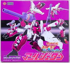 アールジェタン