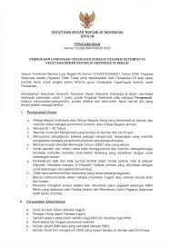 Sekian artikel ini, semoga bisa bermanfaat. Kbri Berlin Pengumuman Pembukaan Lowongan Pekerjaan ÙÙØ³Ø¨ÙÙ