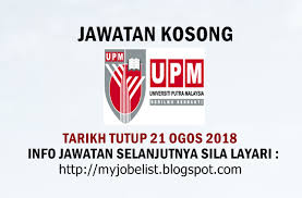 Despite a series of name changes over the years, it has maintained a focus on agriculture while also becoming a prominent research university. Jawatan Kosong Di Universiti Putra Malaysia Upm 21 Ogos 2018 Jawatan Kosong Terkini Di Universiti Putra Malaysia Upm Ogos 2018 Malaysia Danger Sign 21st
