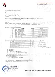 Type text] TO, Date: 17-07-2020 Sub :- Offer for the post of “ Graduate  Engineer Trainee” Dear, With the reference to