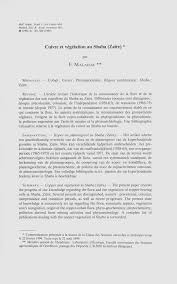 Image result for Cyphia gamopetala