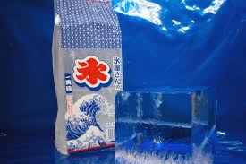 己斐製氷