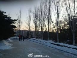 严寒袭来中国19个城市降温长春超冷 中国禁闻 禁书网 http www bannedbook org bnews cbnews 20121224 89167 html outdoor snow