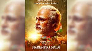 Namo Namo Ringtone From Pm Narendra Modi Movie Pm Narendra Modi Hindi Movie Ringtones Free Download 99ringtones