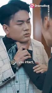 🔥Dominion of the Unyielding🔥, Three years ago, the eldest son of the Reid  family in Skavia, Calum Reid, went to jail in place of his fiancée, Luna  Moore. However, he was betrayed by her and tortured ...