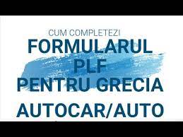 Maybe you would like to learn more about one of these? Tutorial Plf Grecia Autocar Autoturism Youtube