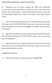 Di bulan ramadhan ini, taubat dan istighfar lebih ditekankan lagi. Penambahbaikan Waktu Bekerja Berperingkat Wbb Penjawat Awam 2018