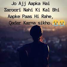 Try doographics whatsapp & facebook dp maker preloaded with professionally designed templates which create free whatsapp & facebook dp online in minutes Sad Dp For Whatsapp Profile Picture Heartbroken Pics