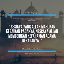 Dibalik kelebihan majalah terdapat kekurangannya juga, namun hal tersebut tidak mengurung niat orang untuk membaca majalah,apa saja masih banyak orang yang belum mengetahui kelebihan dan kekurangan majalah. Semoga Setiap Daripada Kita Diberikan Petunjuk Dan Hidayah Agar Sentiasa Melakukan Kebaikan Tazkirahringkas Pilihan Ohballoon In 2021 Movie Posters Poster Movies