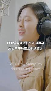 Korean Every Day │ 自學韓文📚