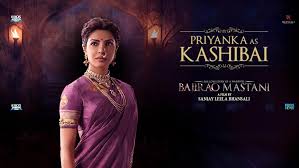 Bajirao Mastani Watch Priyanka As Kashibai Now Eros Now Priyanka chopra shines as kashibai. bajirao mastani watch priyanka as