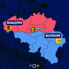 Luxury real estate, barnes belgium it is no coincidence that barnes belgium is an international leader in upmarket real estate. Belgiya Strana Iz Dvuh Chastej Dva Yazyka Dva Naroda Dve Kultury Kak Eto Ustroeno Oni Tam Ne Rugayutsya Prichem Tut Napoleon Gol Ru