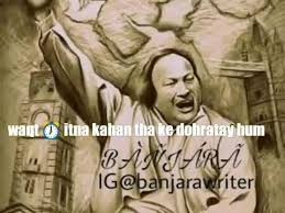 Nusrat Fateh Ali Khan Best Qawwali Song Whatsapp Status Nusrat Fateh Ali Khan New Whatsapp Video Download Songs