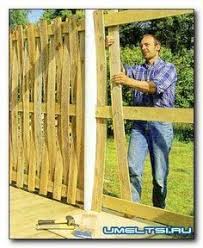 Datenschutz Zaun Ideen Und Kosten Fur Ihr Haus Garten Und Hinterhof Plus P Haus Und Garten Garten Zaun Ideen Zaun Garten