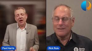 2023 Rule Symposium Preview