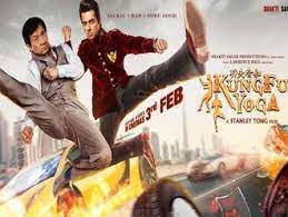 Jackie chan is the world's most famous martial arts actor, director and stuntman. Top Jackie Chan Movies New Movies Upcoming Films List