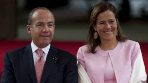 La cámara de diputados, aún cuando los resultados son preliminares. La Esposa Del Expresidente De Mexico Felipe Calderon Buscara La Presidencia En 2018 Bbc News Mundo