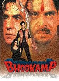 Anmol 1993 Movie Song Lyrics Watch Video Online Lyricstashan Later, a singer falls for her and decides to free her from her evil family. song lyrics from hindi movies