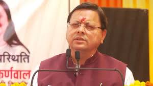 Shurjoka nacktfotos – green light – begrüßt von