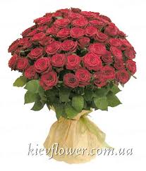 See more of the long stem flower shoppe on facebook. For Big Boss 75 Long Stem Roses Ukrflower Flower Delivery Kiev Ukraine