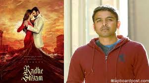 Radhe shyam telugu movie (2020) cast & crew, trailer, songs, and release date. Radhe Shyam Director Insta Account Blocked Klapboardpost