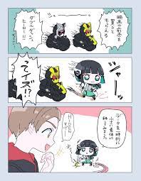 仮面ライダーゼロワン とくさつまとめ3 たにこのイラスト pixiv 仮面ライダー イラスト かわいいアニメの女の子 イラスト