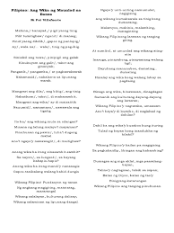 Easy maunlad na bansa drawing ~ cartoon drawing of a skull: Filipino Ang Wika Ng Maunlad Na Bansa