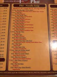 I luv pho menu buford. Online Menu Of I Luv Pho Restaurant Duluth Georgia 30096 Zmenu
