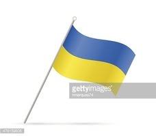 Wejdź i znajdź to, czego szukasz! Ukraina Flaga Ilustracja Obrazy Clipart
