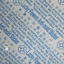 Brothers mold remediation offers mold remediation, mold testing & mold removal in new jersey ( nj ). Lucky Flowers Anti Mold Sticker 99 Degree