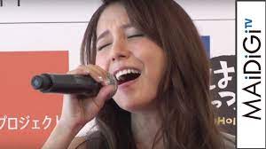 May J. 、復興支援ソング「花は咲く」を生熱唱 #May J. #event - YouTube