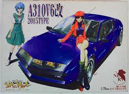 Mandarake Fujimi Model 1 20 Katsuragi Misato Private Car A310 V6 Revised 2015 Model Year Booking.com searches cheap car rental prices in misato. fujimi model 1 20 katsuragi misato private car a310 v6 revised 2015 model year