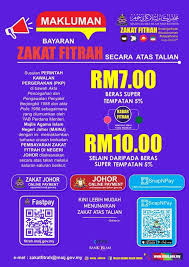 Laman utama pemanggil, pulau aur johor bahru, kota tinggi, mersing kluang, pontian batu pahat, muar, segamat, gemas kota setar, kubang pasu, pokok sena (daerah kecil) kuala muda, yan, pendang padang terap, sik baling kulim, bandar baharu langkawi gunung jerai kota bharu. Here S How You Can Pay Zakat Fitrah Online As Announced By Majlis Agama Islam Negeri Johor Johor Foodie
