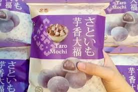Mochi robotics kit @learnwithmochi is an educational kit designed for children ages 3 to 9. Taro Mochi Easy Recipe Using Milk Tea Powder