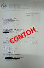 Salah satunya adalah dengan adanya program. Permohonan Pendaftaran Pendatang Asing Tanpa Izin Pati Home Facebook