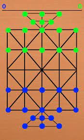 Find latest and old versions. Sholo Guti à¦· à¦² à¦— à¦Ÿ 16 Beads For Android Apk Download