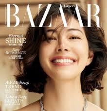 Covers of Harper's Bazaar Japan