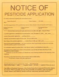 The license needs to be renewed every one to three years. Ipm City Of Santa Fe New Mexico